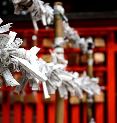 赤坂のパワースポット神社おすすめ9選 スタイリッシュな大人の街でパワースポット巡り おすすめ旅行を探すならトラベルブック女子旅 赤坂のパワースポット神社おすすめ9選 スタイリッシュな大人の街でパワースポット巡り おすすめ旅行を探すならトラベルブック女子旅