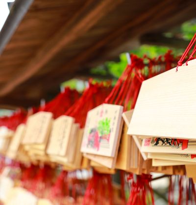 上野のパワースポット神社 おすすめ8選を紹介 おすすめ旅行を探すならトラベルブック女子旅 上野のパワースポット神社 おすすめ8選を紹介 おすすめ旅行を探すならトラベルブック女子旅