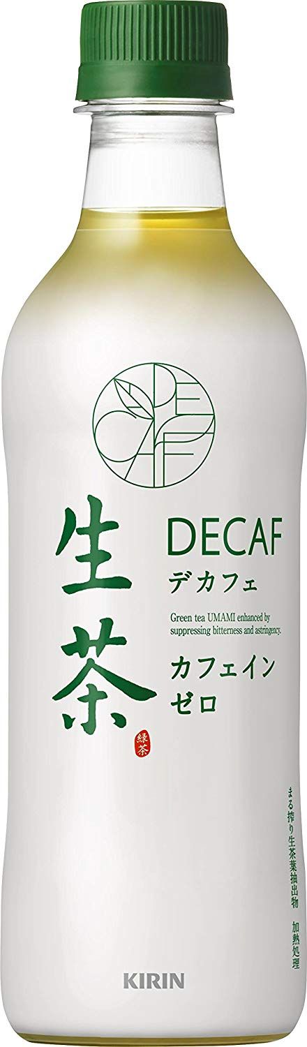 お歳暮 農薬不使用茶葉使用で安心 静岡県産 カフェイン量0 01g以下 妊婦 妊娠中 子ども 安産祈願 マタニティ用品 おいしいデカフェ緑茶 農薬不使用 高品質 春摘み茶葉 デカフェ 緑茶 グリーンティー 安産 カテキン 初期 後期 臨月 産後 低カフェイン 子供 Idvn Com Vn