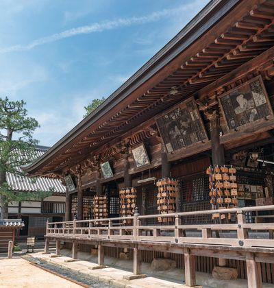 京都 宮津周辺のおすすめ旅館ランキング 口コミ評判の高い宿をご紹介 おすすめ旅行を探すならトラベルブック Travelbook 京都 宮津周辺のおすすめ旅館ランキング 口コミ評判の高い宿をご紹介 おすすめ旅行を探すならトラベルブック Travelbook
