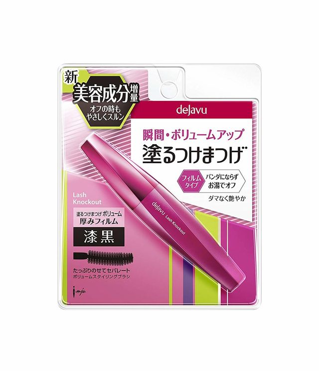 お湯で落ちるマスカラのおすすめ15選 しっかりとキープしてくれてお湯でオフできる 自分らしい便利な暮らしを トラベルブック Travelbook