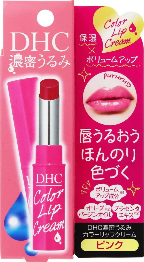 色付きリップクリームのおすすめ15選 日々のリップケアでダメージを予防 自分らしい便利な暮らしを トラベルブック Travelbook