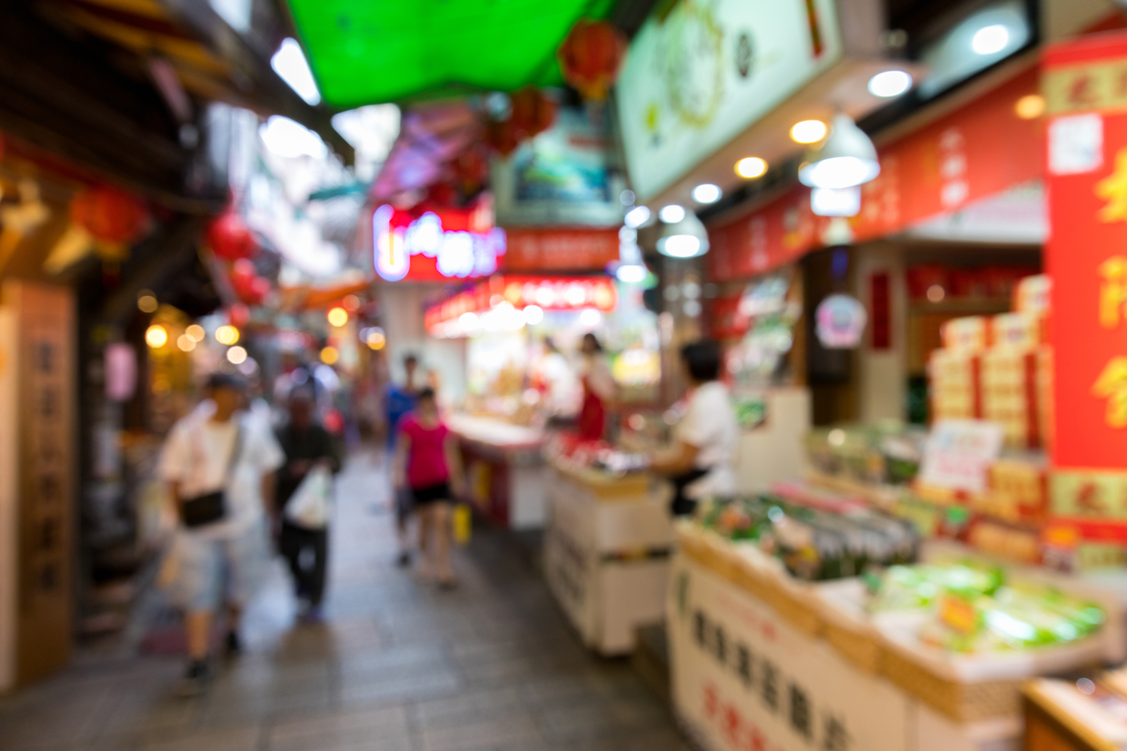 日本では買えない 台湾の人気手土産おすすめ5選 おすすめ旅行を探すならトラベルブック Travelbook