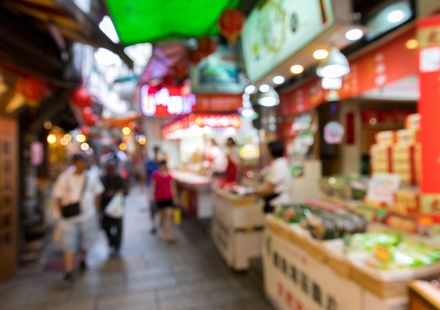 日本では買えない 台湾の人気手土産おすすめ5選 おすすめ旅行を探すならトラベルブック Travelbook 日本では買えない 台湾の人気手土産おすすめ5選 おすすめ旅行を探すならトラベルブック Travelbook