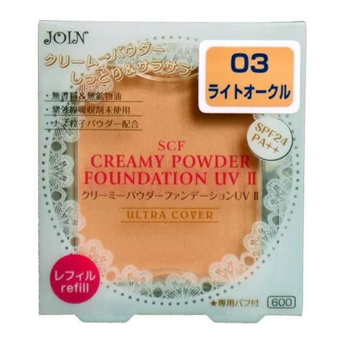 プチプラで買えるパウダーファンデーション12選 抜群のコストパフォーマンス 自分らしい便利な暮らしを トラベルブック Travelbook