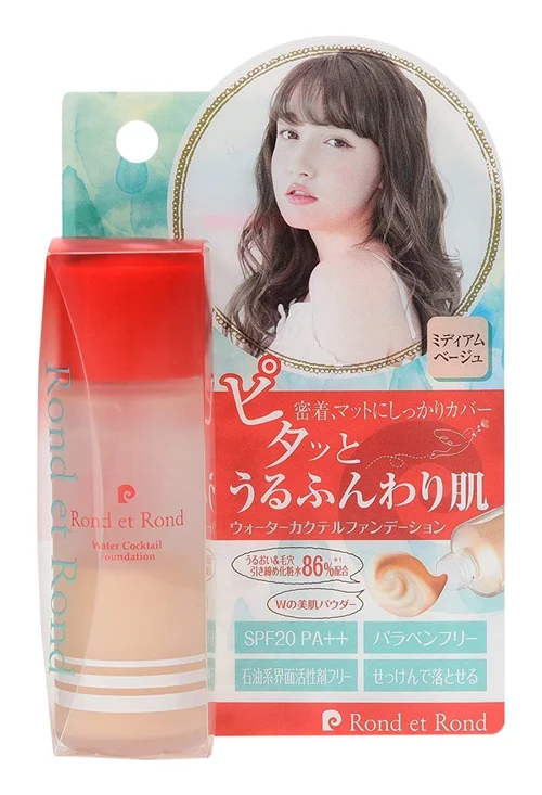 水ファンデーションのおすすめ15選 誰でも簡単にナチュラルメイクに 自分らしい便利な暮らしを トラベルブック Travelbook