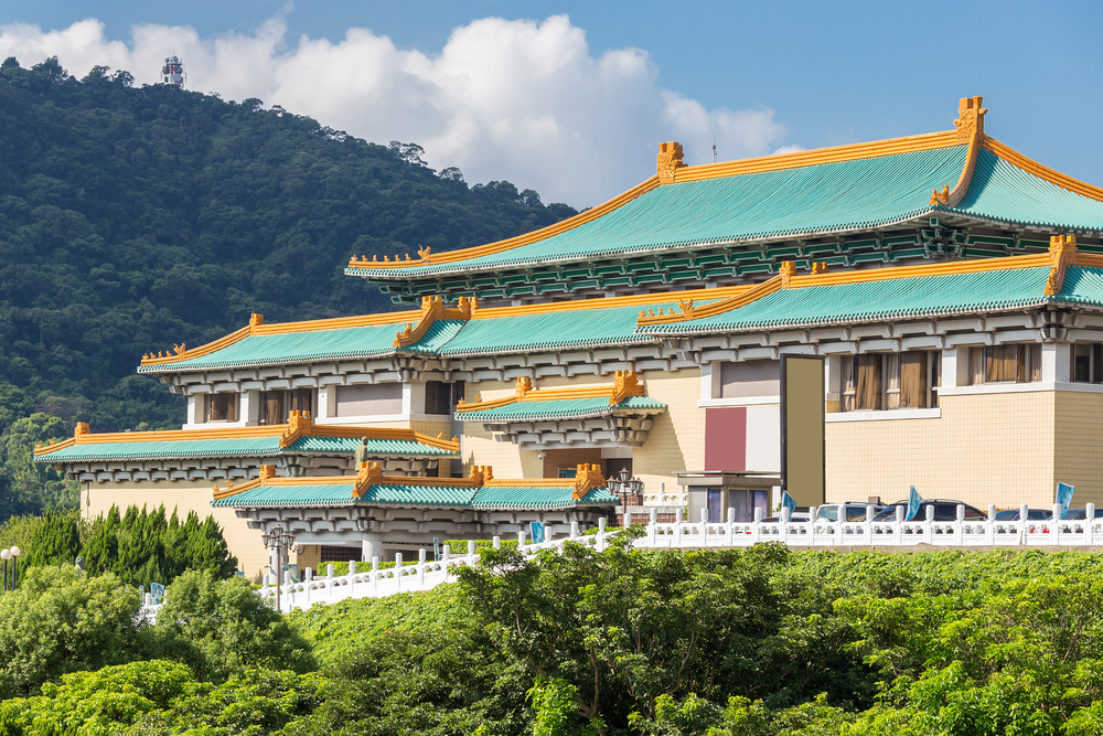 超美品】故宮博物院 書日本語版 世界三大博物館 台湾】世界4大博物館の1つ・国立故宮博物院の魅力とは？アクセス