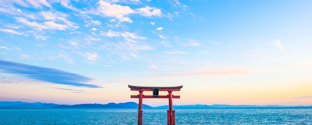 滋賀のホテル 一度は泊まりたい人気宿の宿泊予約 滋賀のホテル 一度は泊まりたい人気宿の宿泊予約