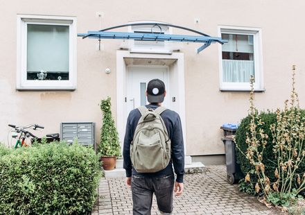 高円寺周辺のゲストハウス8選 おしゃれで個室もある宿をご紹介 おすすめ旅行を探すならトラベルブック Travelbook 高円寺周辺のゲストハウス8選 おしゃれで個室もある宿をご紹介 おすすめ旅行を探すならトラベルブック Travelbook