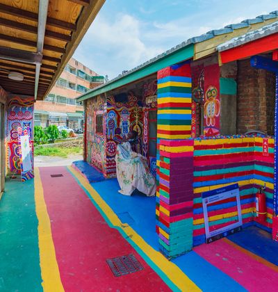 台湾 パワーをくれる虹色の村 台中 彩虹眷村への行き方をご紹介 おすすめ旅行を探すならトラベルブック Travelbook 台湾 パワーをくれる虹色の村 台中 彩虹眷村への行き方をご紹介 おすすめ旅行を探すならトラベルブック Travelbook