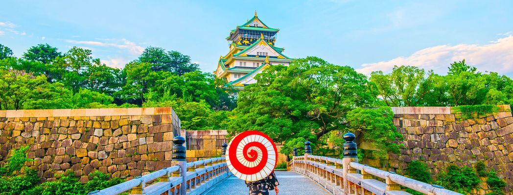 22最新 大阪旅行 大阪ツアー おすすめのお得ツアーを予約 22最新 大阪旅行 大阪ツアー おすすめのお得ツアーを予約