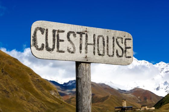 沖縄 波照間島でおすすめ口コミ人気のゲストハウス 格安価格でシンプルに滞在 おすすめ旅行を探すならトラベルブック Travelbook