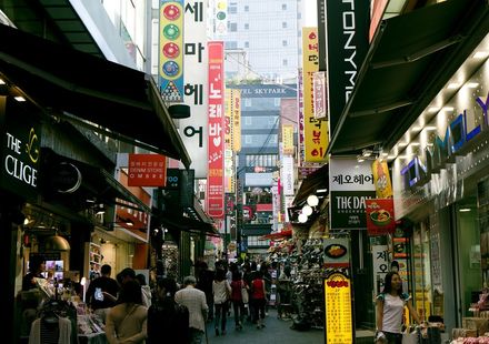 南大門市場 韓国の絶品グルメで舌鼓 南大門市場でおすすめのディナー5選 おすすめ旅行を探すならトラベルブック Travelbook 南大門市場 韓国の絶品グルメで舌鼓 南大門市場でおすすめのディナー5選 おすすめ旅行を探すならトラベルブック Travelbook