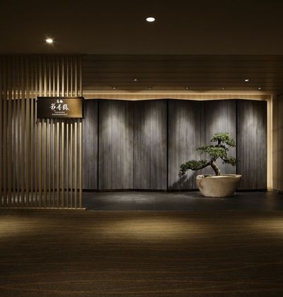 五反田周辺のおすすめ旅館 格安でビジネスにも人気の宿をご紹介 おすすめ旅行を探すならトラベルブック Travelbook 五反田周辺のおすすめ旅館 格安でビジネスにも人気の宿をご紹介 おすすめ旅行を探すならトラベルブック Travelbook