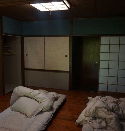 錦糸町周辺のおすすめ旅館 格安でビジネスにも人気の宿をご紹介 おすすめ旅行を探すならトラベルブック Travelbook 錦糸町周辺のおすすめ旅館 格安でビジネスにも人気の宿をご紹介 おすすめ旅行を探すならトラベルブック Travelbook