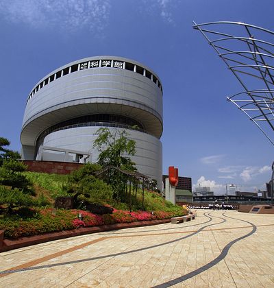 大阪 大阪でおすすめの美術館 博物館50選 おすすめ旅行を探すならトラベルブック Travelbook 大阪 大阪でおすすめの美術館 博物館50選 おすすめ旅行を探すならトラベルブック Travelbook