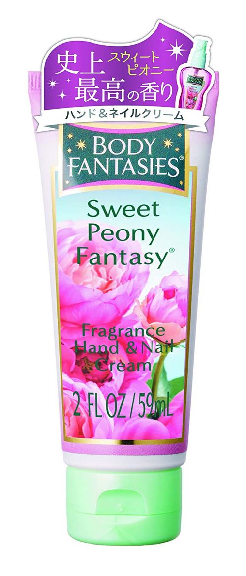 ネイルを綺麗に保つための必需品ネイルケアクリーム 人気15選 自分らしい便利な暮らしを トラベルブック Travelbook