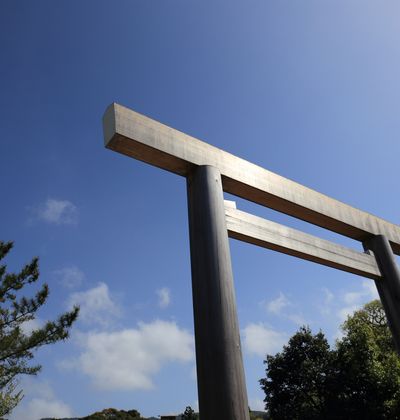 伊勢神宮 のお守りのご利益は 種類や返納方法を徹底解説 おすすめ旅行を探すならトラベルブック Travelbook 伊勢神宮 のお守りのご利益は 種類や返納方法を徹底解説 おすすめ旅行を探すならトラベルブック Travelbook