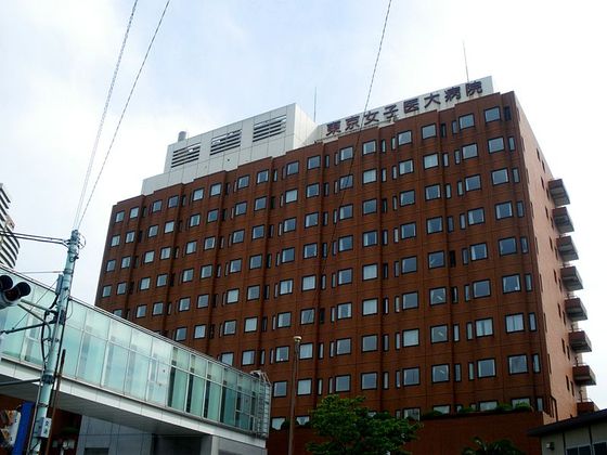 東京 東京女子医科大学病院について 入院時の必需品 Wi Fiなど 情報を集めてみました おすすめ旅行を探すならトラベルブック Travelbook