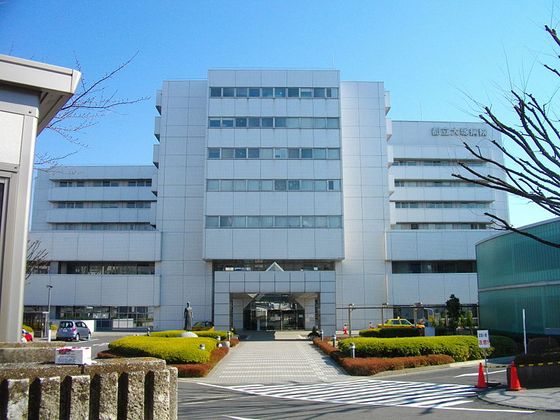 都立大塚病院 出産後の食事 40歳 プチ妊活から妊娠 出産までの記録