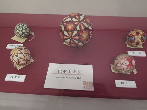 長野 職人の技が光る美味 伝統美溢れる松本のお土産５店 おすすめ旅行を探すならトラベルブック Travelbook