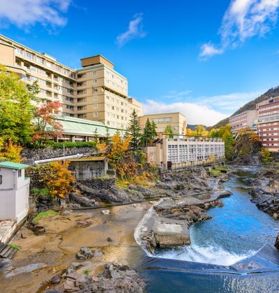 愛媛 道後温泉のおすすめ旅館ランキング10選 人気の温泉宿や高級旅館をご紹介 おすすめ旅行を探すならトラベルブック Travelbook 愛媛 道後温泉のおすすめ旅館ランキング10選 人気の温泉宿や高級旅館をご紹介 おすすめ旅行を探すならトラベルブック Travelbook