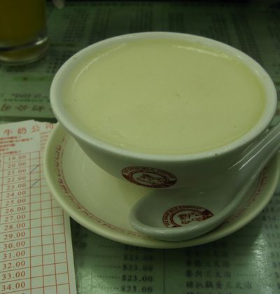 ココロときめく魅惑のプリン アシタノ