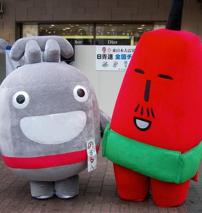 北海道 名産品が大変身 もはやかわいいだけじゃない大人気ゆるキャラ9選 おすすめ旅行を探すならトラベルブック Travelbook 北海道 名産品が大変身 もはやかわいいだけじゃない大人気ゆるキャラ9選 おすすめ旅行を探すならトラベルブック Travelbook