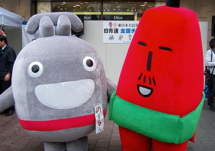 北海道 名産品が大変身 もはやかわいいだけじゃない大人気ゆるキャラ9選 おすすめ旅行を探すならトラベルブック Travelbook 北海道 名産品が大変身 もはやかわいいだけじゃない大人気ゆるキャラ9選 おすすめ旅行を探すならトラベルブック Travelbook