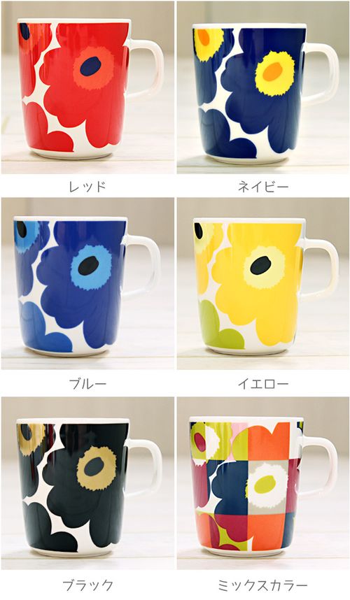 母の日 プレゼントにおすすめのマグカップまとめ 毎日使うものだからこそ特別な一品を おすすめ旅行を探すならトラベルブック Travelbook