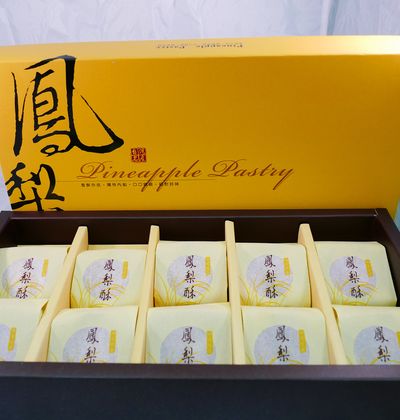 上海 スーパー コンビニで買えるバラマキ土産10選 おすすめ旅行を探すならトラベルブック Travelbook 上海 スーパー コンビニで買えるバラマキ土産10選 おすすめ旅行を探すならトラベルブック Travelbook