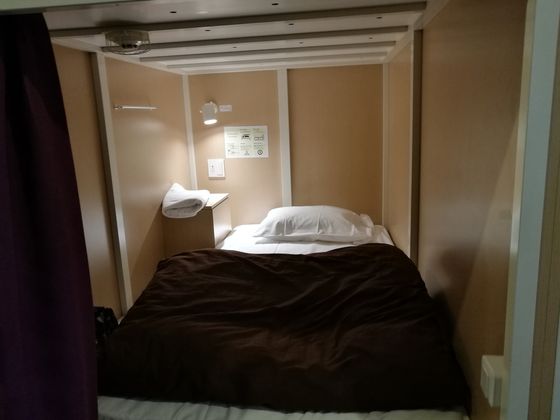 宮崎市で人気のおすすめカプセルホテル 出張や観光にも便利に利用 おすすめ旅行を探すならトラベルブック Travelbook 宮崎市で人気のおすすめカプセルホテル 出張や観光にも便利に利用 おすすめ旅行を探すならトラベルブック Travelbook