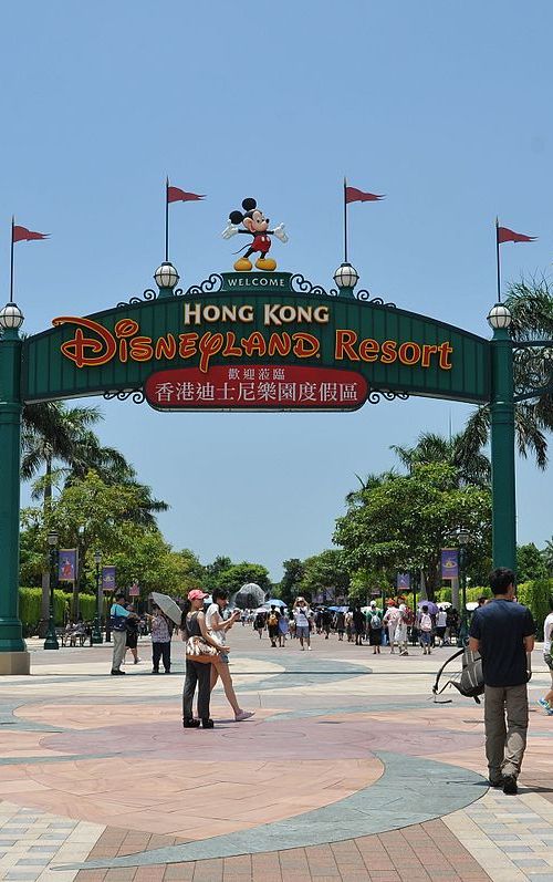 香港ディズニーランド 香港ならではのグルメとお土産のお店トップ3 おすすめ旅行を探すならトラベルブック Travelbook 香港ディズニーランド 香港ならではのグルメとお土産のお店トップ3 おすすめ旅行を探すならトラベルブック Travelbook