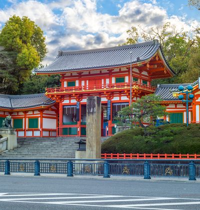 京都のおすすめ縁結びスポット13選 恋愛成就や良縁を祈願しよう おすすめ旅行を探すならトラベルブック Travelbook 京都のおすすめ縁結びスポット13選 恋愛成就や良縁を祈願しよう おすすめ旅行を探すならトラベルブック Travelbook