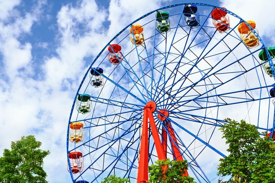 愛知県 岡崎南公園は遊園地のような公園 遊具やプールで思いっきり楽しもう おすすめ旅行を探すならトラベルブック Travelbook