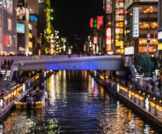 大阪 ミナミ 難波 天王寺 周辺のおすすめ観光スポットまとめ 名所観光地一覧 おすすめ旅行を探すならトラベルブック Travelbook 大阪 ミナミ 難波 天王寺 周辺のおすすめ観光スポットまとめ 名所観光地一覧 おすすめ旅行を探すならトラベルブック Travelbook