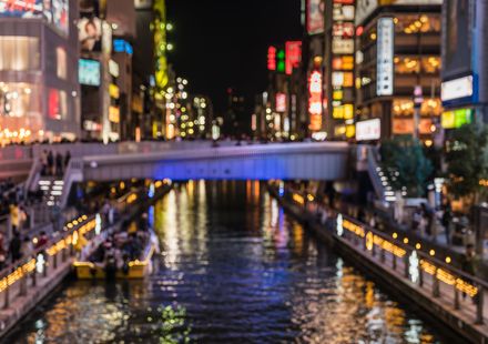 大阪 ミナミ 難波 天王寺 周辺のおすすめ観光スポットまとめ 名所観光地一覧 おすすめ旅行を探すならトラベルブック Travelbook 大阪 ミナミ 難波 天王寺 周辺のおすすめ観光スポットまとめ 名所観光地一覧 おすすめ旅行を探すならトラベルブック Travelbook