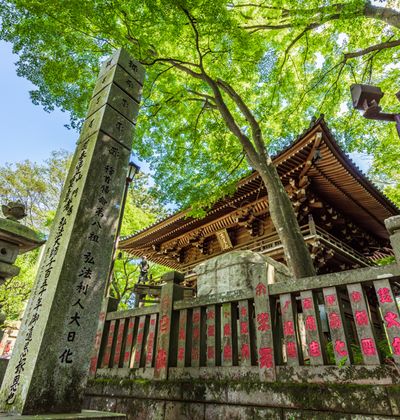休日は八王子観光に出かけよう オススメの観光スポット13選を紹介 おすすめ旅行を探すならトラベルブック Travelbook 休日は八王子観光に出かけよう オススメの観光スポット13選を紹介 おすすめ旅行を探すならトラベルブック Travelbook
