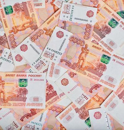 ロシア ロシア通貨 ルーブル を解説 お得な両替方法や物価情報も検証します おすすめ旅行を探すならトラベルブック Travelbook ロシア ロシア通貨 ルーブル を解説 お得な両替方法や物価情報も検証します おすすめ旅行を探すならトラベルブック Travelbook