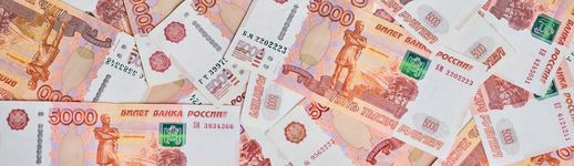 ロシア ロシア通貨 ルーブル を解説 お得な両替方法や物価情報も検証します おすすめ旅行を探すならトラベルブック Travelbook ロシア ロシア通貨 ルーブル を解説 お得な両替方法や物価情報も検証します おすすめ旅行を探すならトラベルブック Travelbook