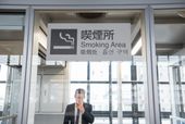 3ページ目 名古屋駅の喫煙所はどこ 駅構内から周辺施設の喫煙所総まとめ おすすめ旅行を探すならトラベルブック Travelbook
