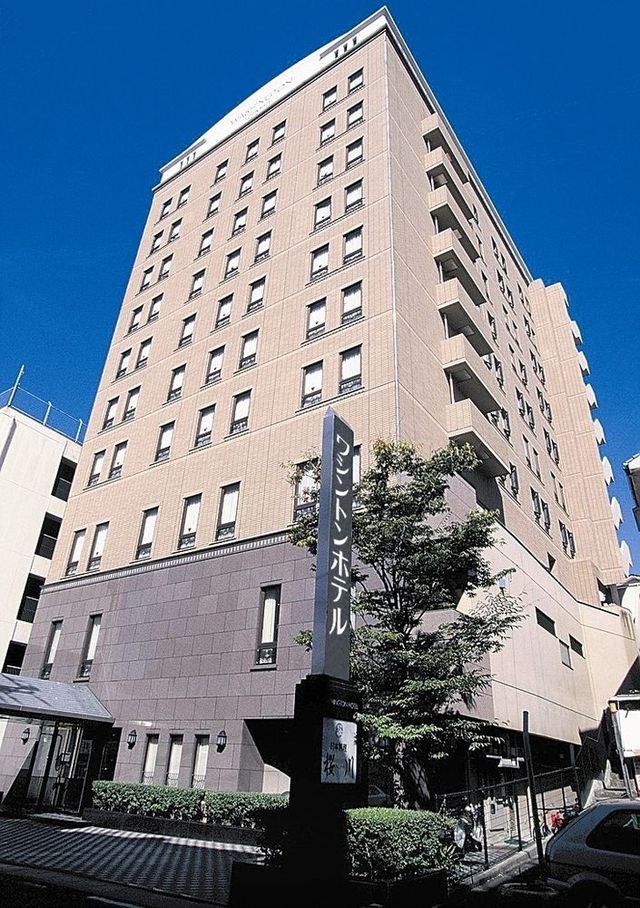 【長崎】佐世保市で安いおすすめの格安ビジネスホテル15選!コスパ重視の便利な宿をご紹介 おすすめ旅行を探すならトラベルブック(TravelBook) 【長崎】佐世保市で安いおすすめの格安ビジネスホテル15選!コスパ重視の便利な宿をご紹介 おすすめ旅行を探すならトラベルブック(TravelBook)