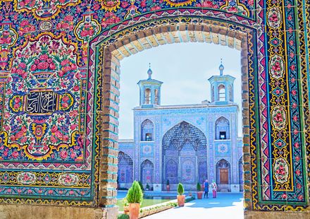 イラン旅行が全部わかる 持ち物 観光スポット グルメ おみやげ Etc おすすめ旅行を探すならトラベルブック Travelbook イラン旅行が全部わかる 持ち物 観光スポット グルメ おみやげ Etc おすすめ旅行を探すならトラベルブック Travelbook