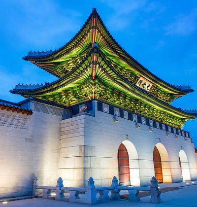 韓国 ソウル 光化門周辺にあるおすすめ観光スポット10選 情報はこちらから おすすめ旅行を探すならトラベルブック Travelbook 韓国 ソウル 光化門周辺にあるおすすめ観光スポット10選 情報はこちらから おすすめ旅行を探すならトラベルブック Travelbook