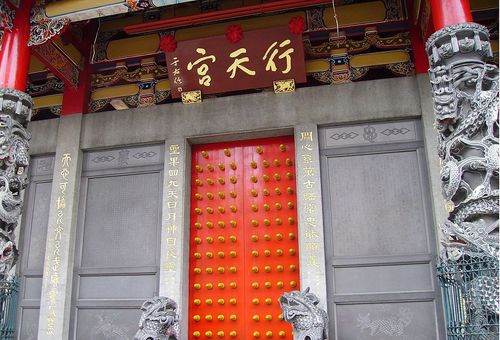 台北 行天宮をより楽しむためのおすすめ観光ガイド おすすめ旅行を探すならトラベルブック Travelbook 台北 行天宮をより楽しむためのおすすめ観光ガイド おすすめ旅行を探すならトラベルブック Travelbook