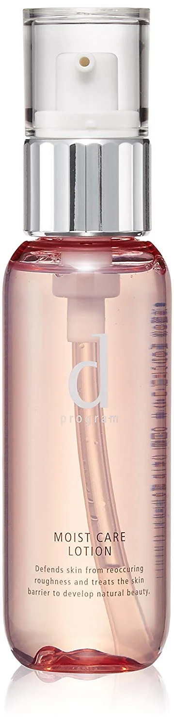 敏感肌用化粧水おすすめ15選 肌に優しい人気製品ランキング 自分らしい便利な暮らしを トラベルブック Travelbook