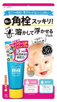 毛穴つまりにおすすめのクレンジングランキング16選 自分らしい便利な暮らしを トラベルブック Travelbook