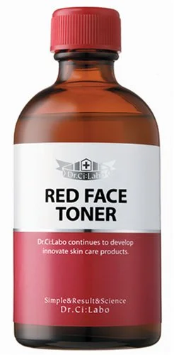 赤ら顔におすすめの化粧水 顔の赤みにお悩みの方必見 自分らしい便利な暮らしを トラベルブック Travelbook