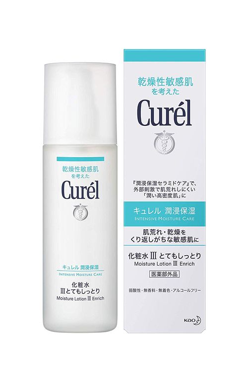 おすすめしたいブランド化粧水 あなたにピッタリなのは 自分らしい便利な暮らしを トラベルブック Travelbook