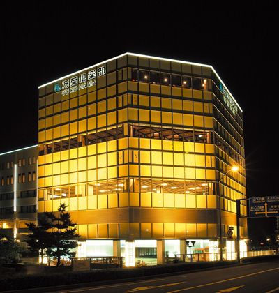 横浜 夜景を見ながら温泉を満喫 横浜みなとみらい万葉倶楽部を徹底紹介 おすすめ旅行を探すならトラベルブック Travelbook 横浜 夜景を見ながら温泉を満喫 横浜みなとみらい万葉倶楽部を徹底紹介 おすすめ旅行を探すならトラベルブック Travelbook